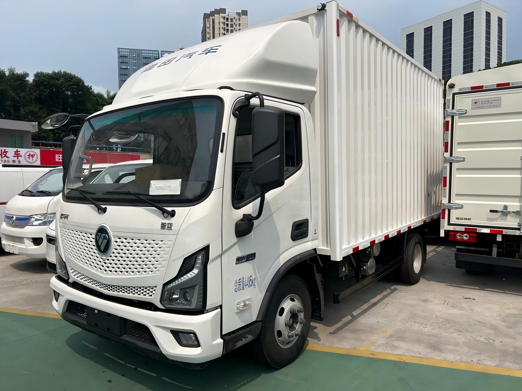 FOTON AUMARK ES Light-Duty Electric Truck 🚚⚡