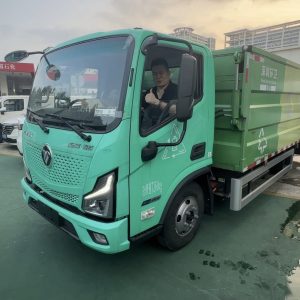 FOTON AUMARK EX EV Garbage Collection Truck ♻️🚛⚡
