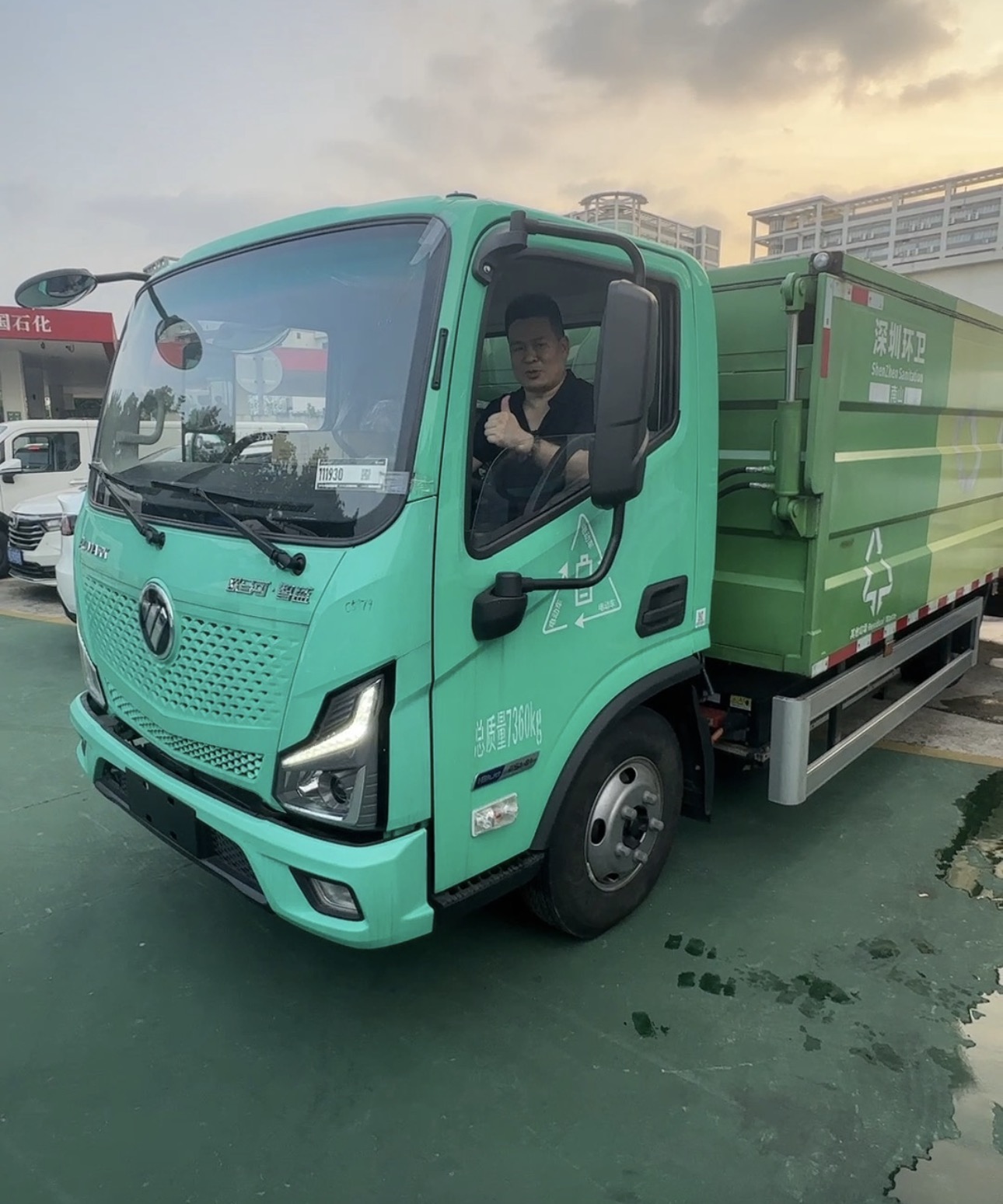 FOTON AUMARK EX EV Garbage Collection Truck ♻️🚛⚡