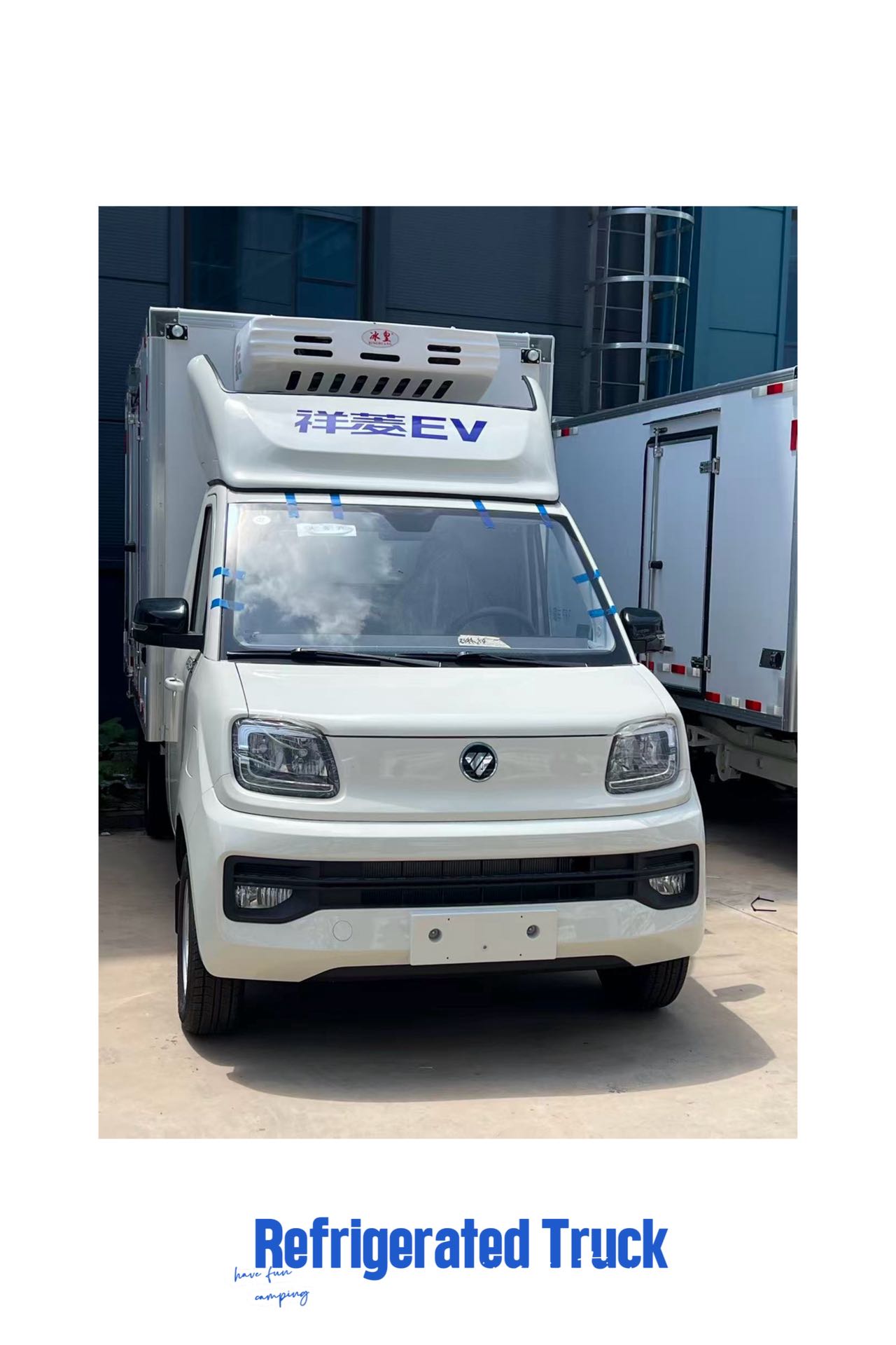 FOTON Xiangling Q Refrigerated Electric Truck ❄️🚚⚡